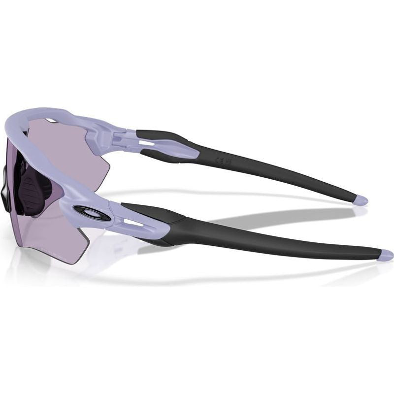 Oakley Radar EV Path Sunglasses