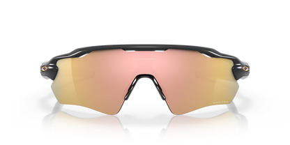 Oakley Radar EV Path Sunglasses
