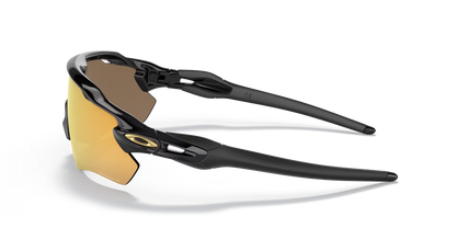 Oakley Radar EV Path Sunglasses