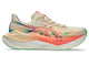 Seashell / Sun Coral