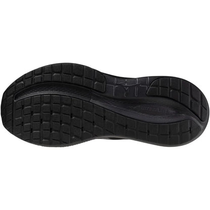 Mizuno Wave Inspire 22 - Mens