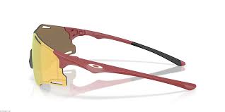 Oakley CYBR Zero