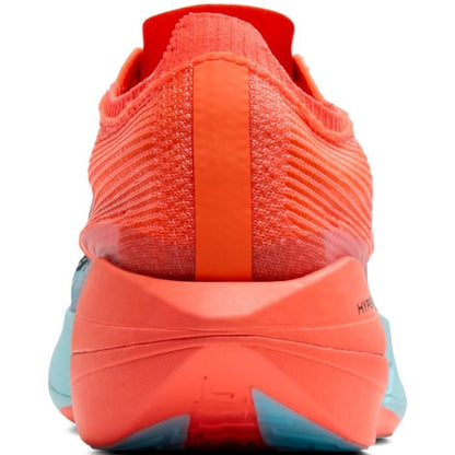 Brooks Hyperion Elite 5 Unisex